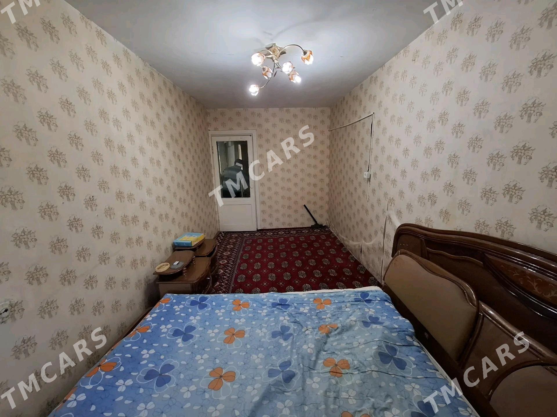 Satlyk Jay Titow koce - Мары - img 3