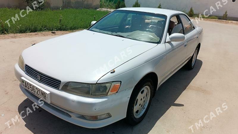 Toyota Mark II 1993 - 45 000 TMT - Mary - img 4