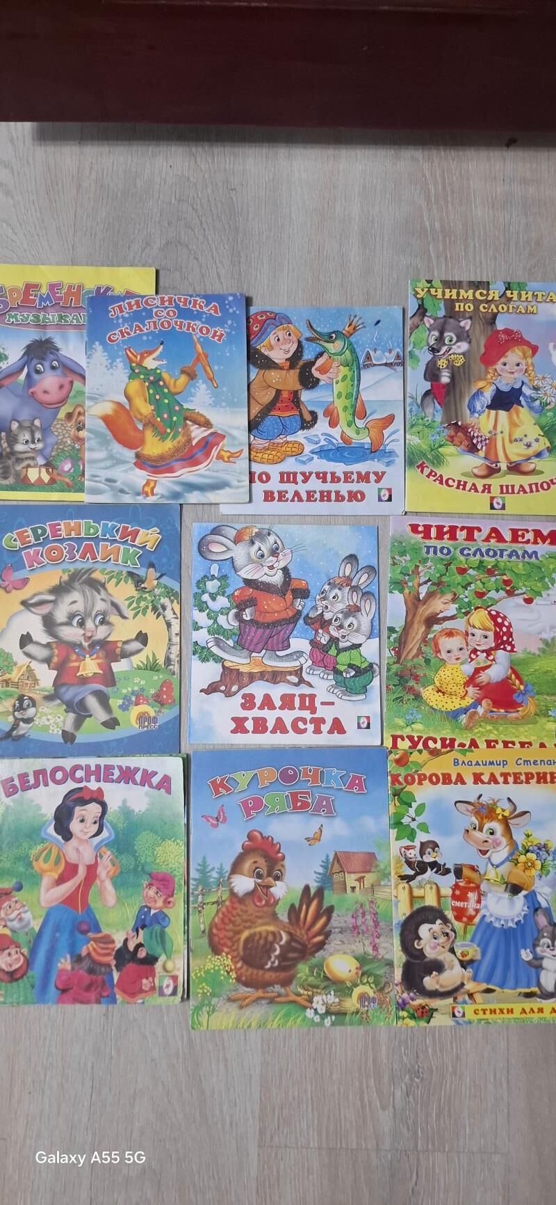 детские вещи б.у недорого 5-7л - Ким район - img 10