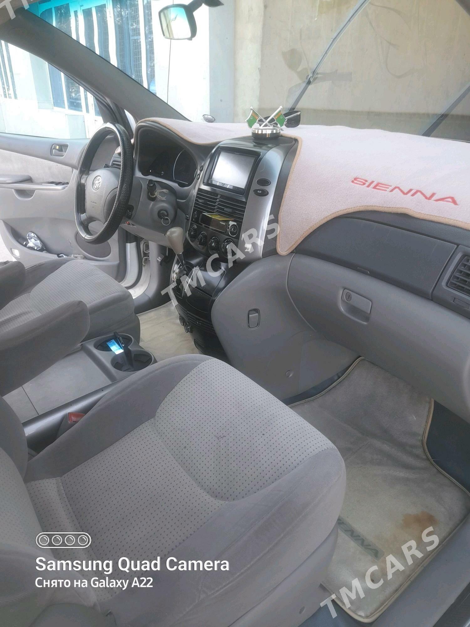 Toyota Sienna 2009 - 220 000 TMT - Mary - img 5