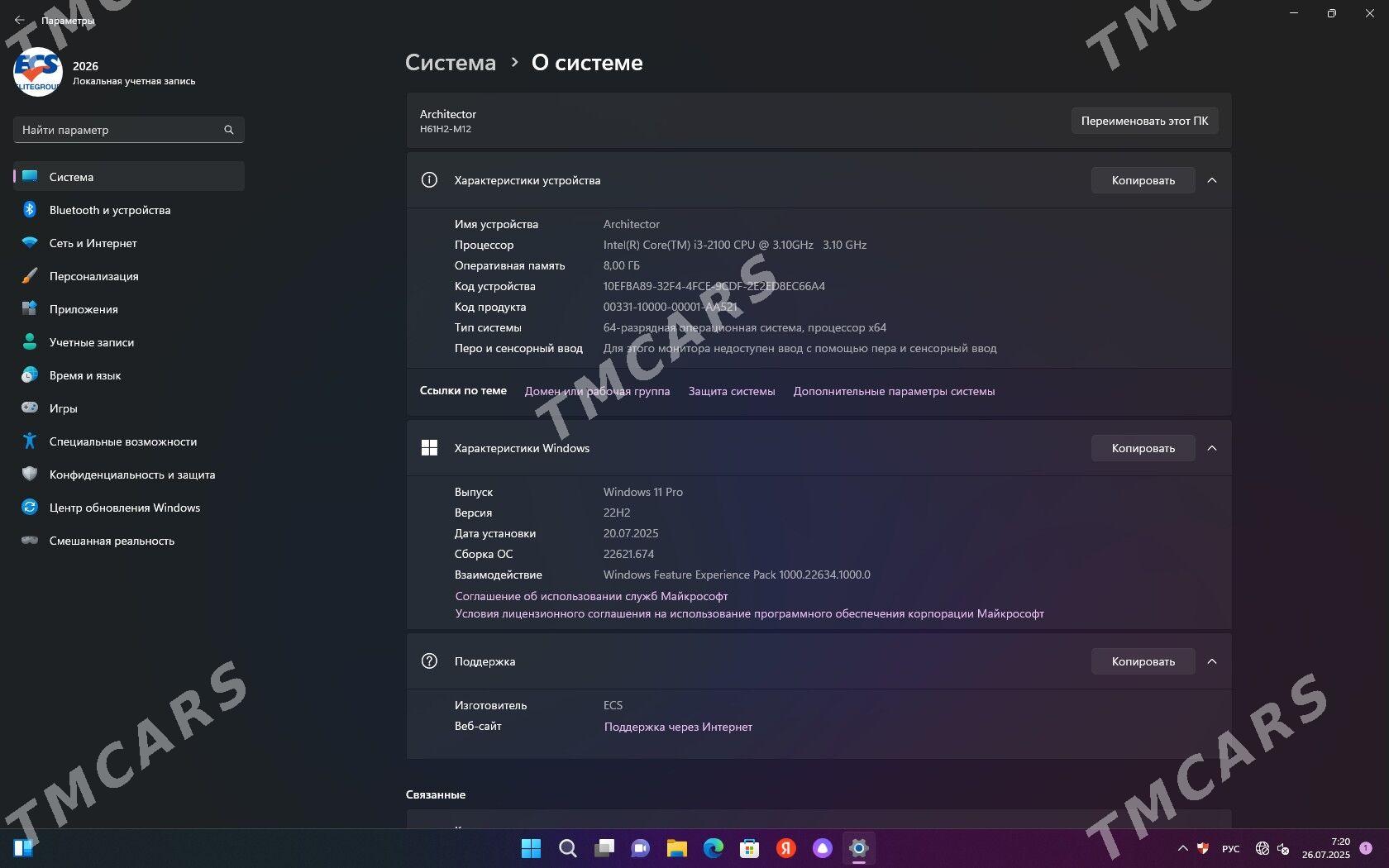 core i3-2100 CPU 3.10Ghz - Сакарчага - img 4