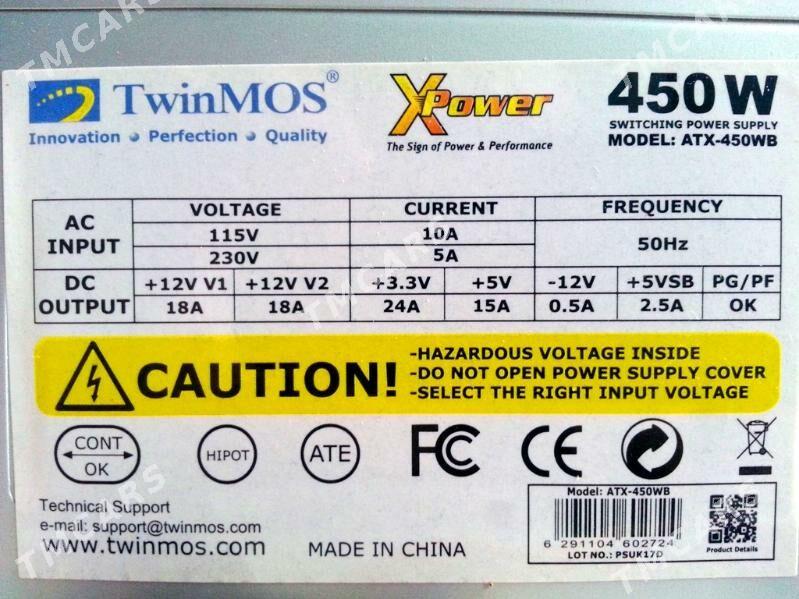 Блок питания 450W - 30 mkr - img 3