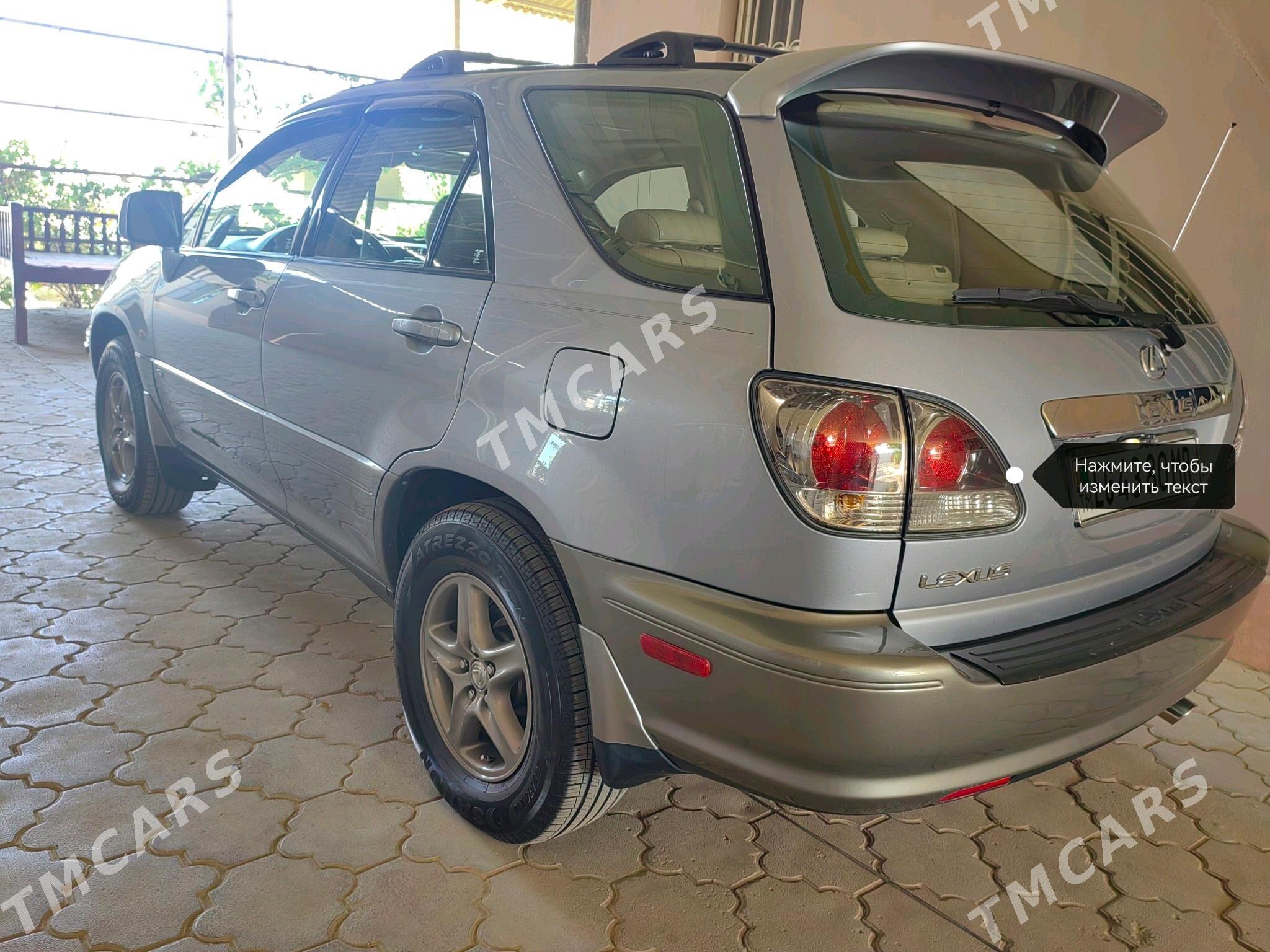 Lexus RX 300 2002 - 250 000 TMT - Байрамали - img 4
