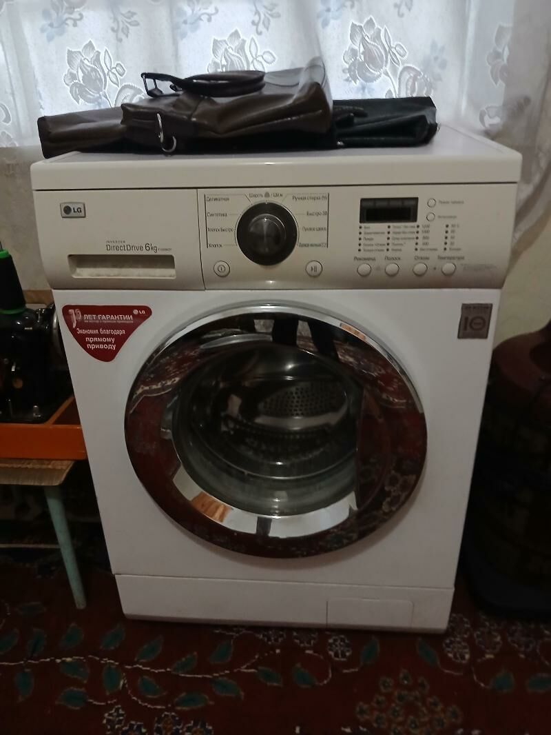LG 6KG KIRMAŞYN  AWTOMAT - Türkmengala - img 3