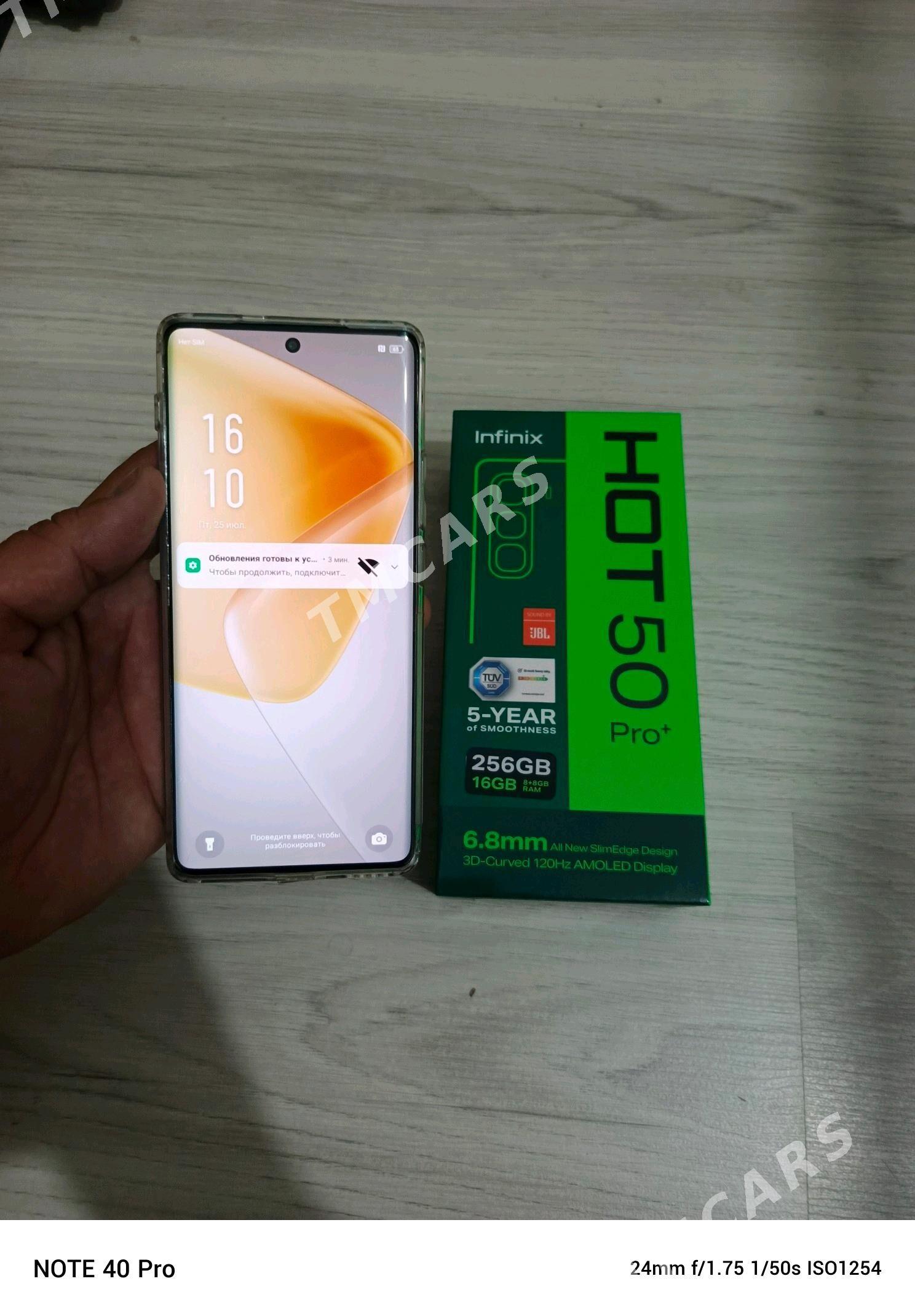INFINIX HOT 50 PRO PLUS - Balkanabat - img 2