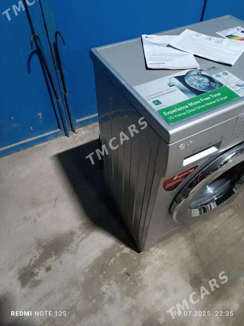 LG 6KG KIR MASYN - Мары - img 2