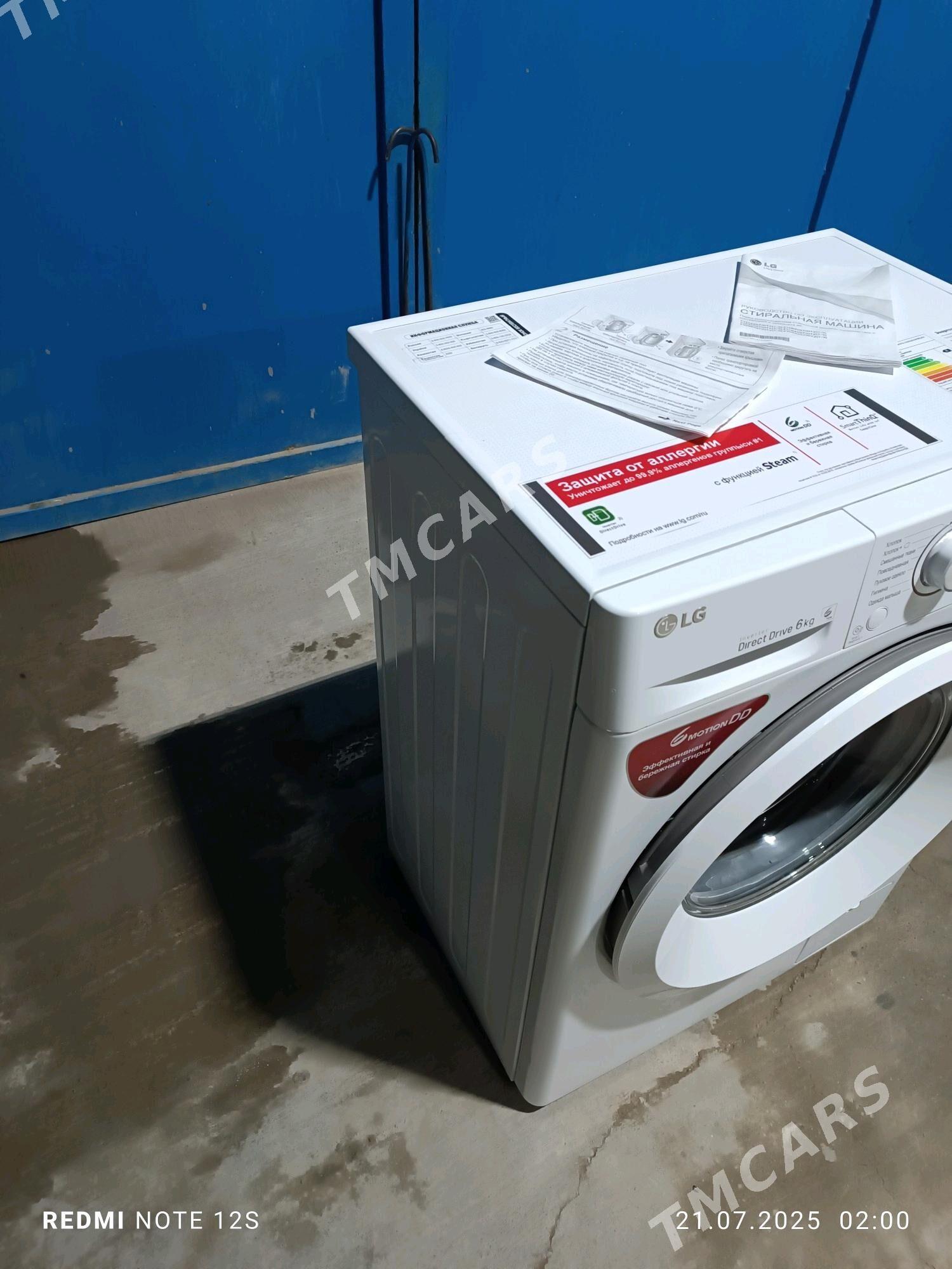 LG 6KG SENSIR KIR MASYN  - Mary - img 6