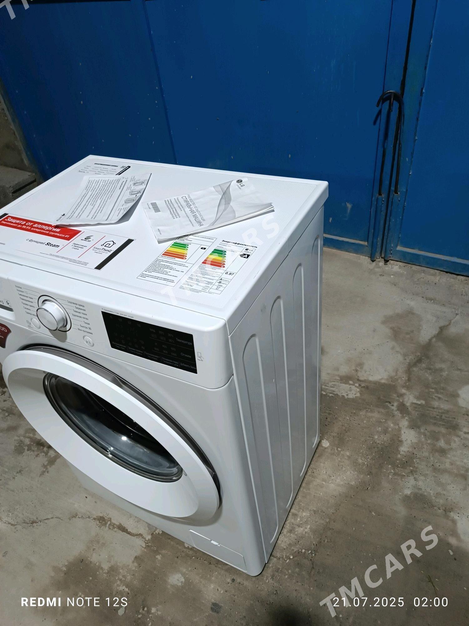 LG 6KG SENSIR KIR MASYN  - Mary - img 5