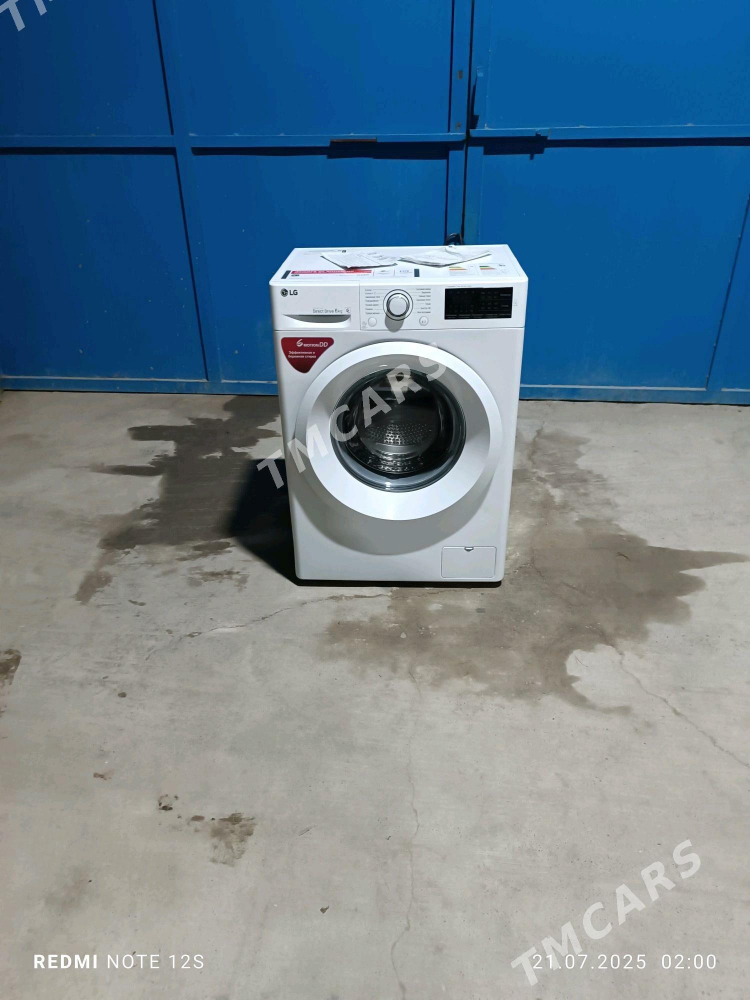 LG 6KG SENSIR KIR MASYN  - Mary - img 4