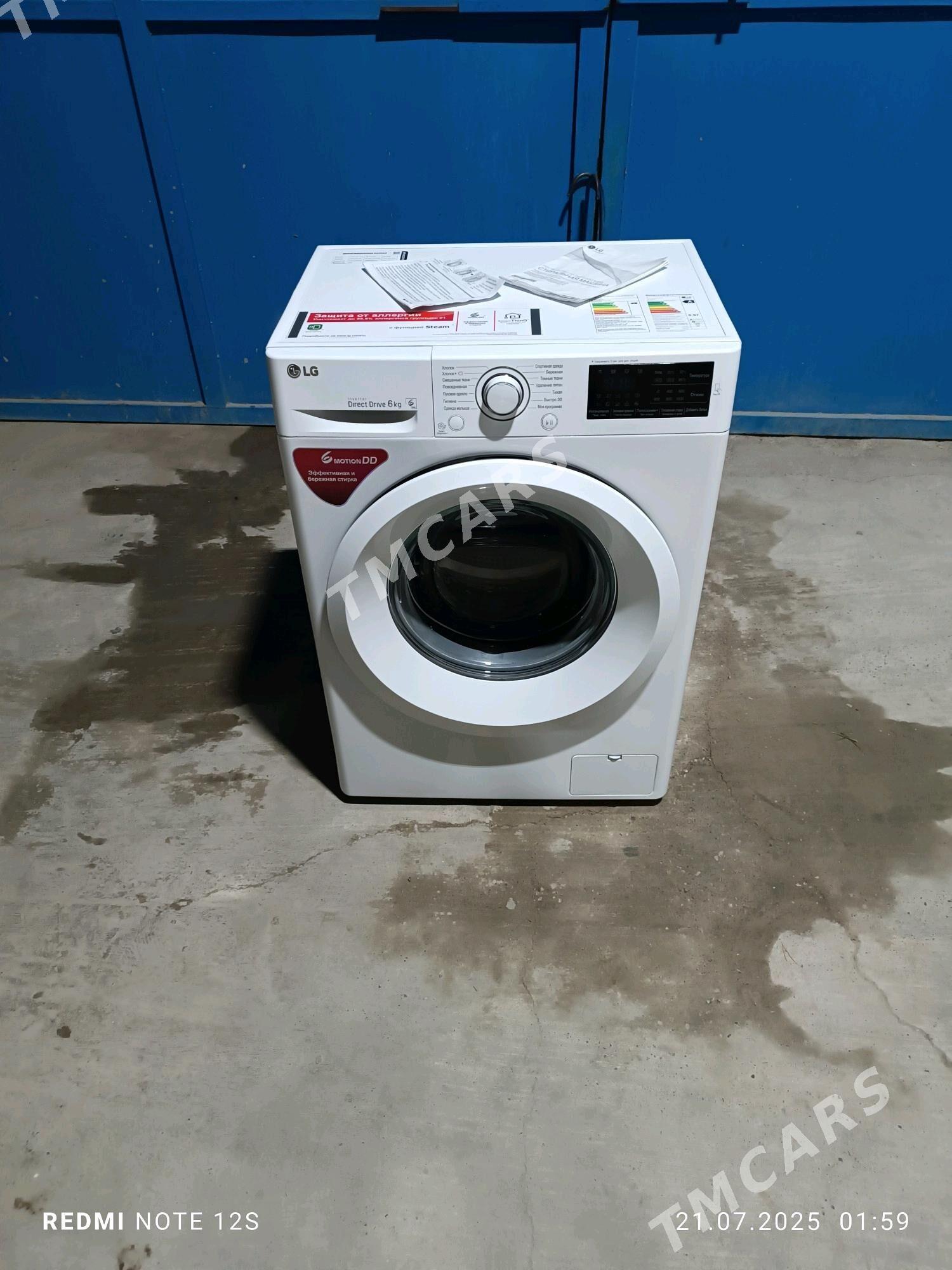 LG 6KG SENSIR KIR MASYN  - Mary - img 3
