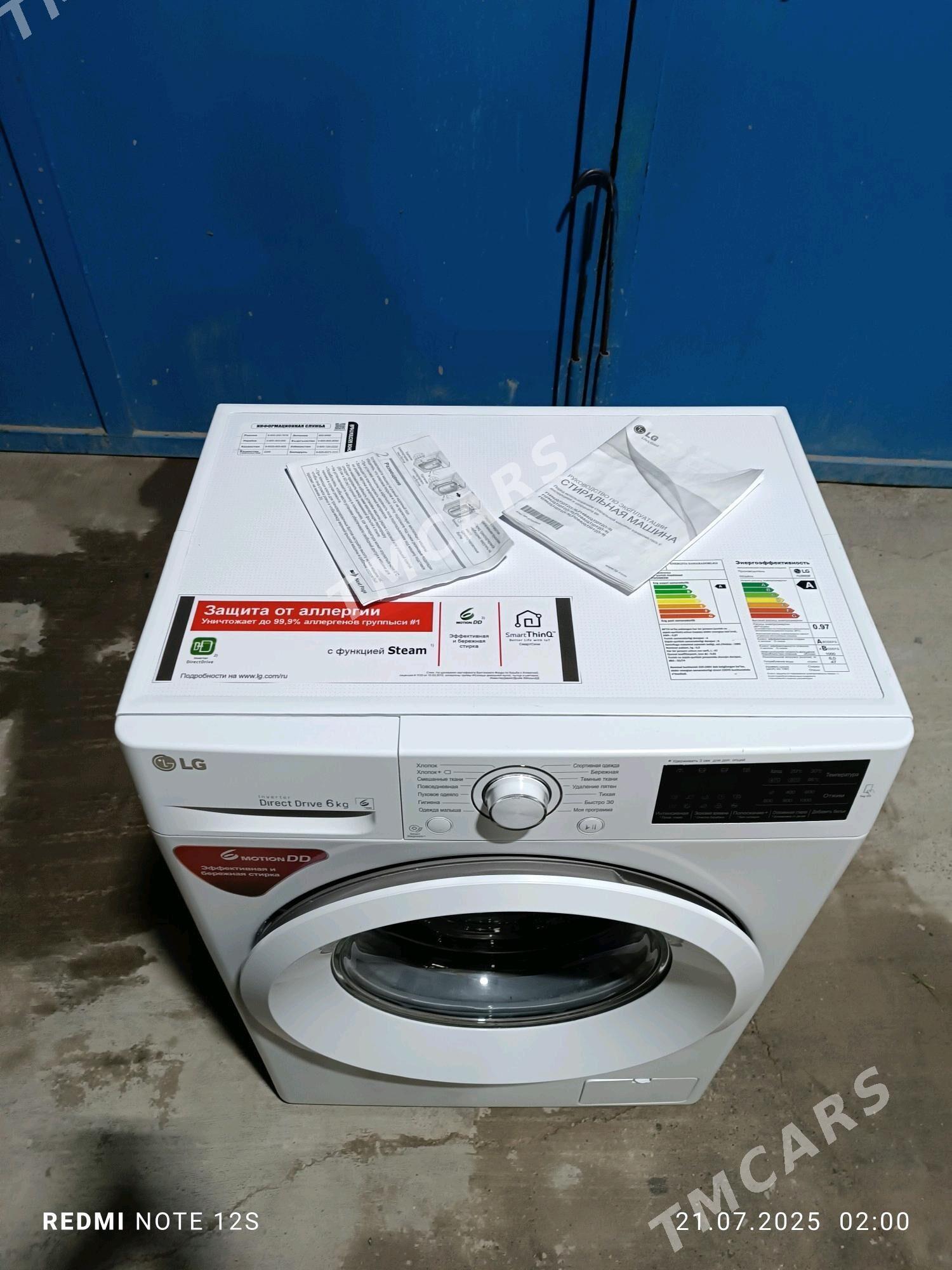 LG 6KG SENSIR KIR MASYN  - Mary - img 7
