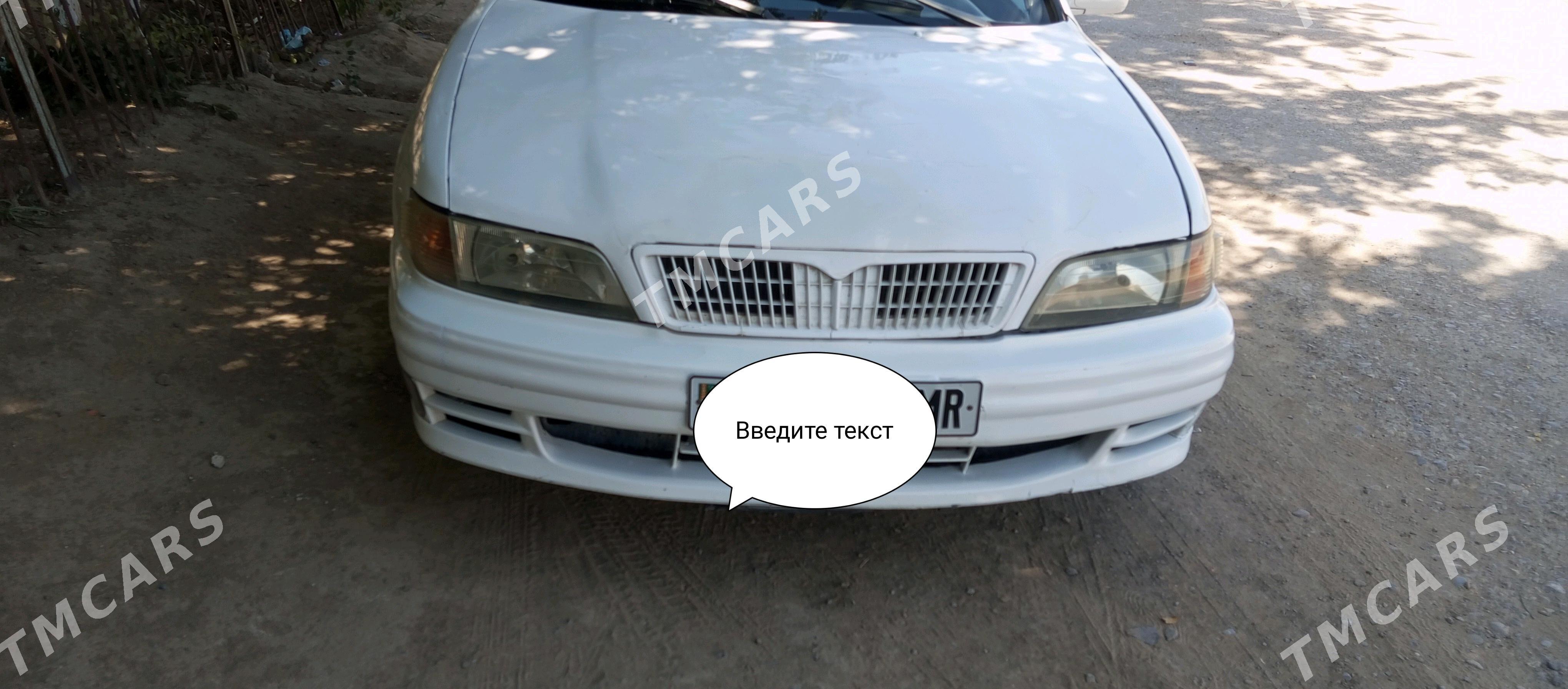 Nissan Maxima 2000 - 45 000 TMT - Mary - img 2