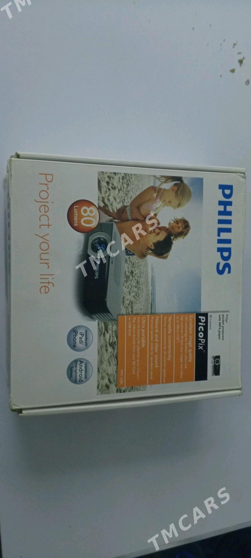 Proyetor PHILIPS PROYETOR PHI - Änew - img 3