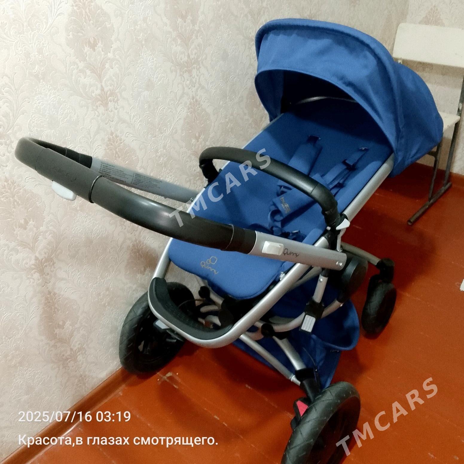 детские принадлежности - Mary - img 4