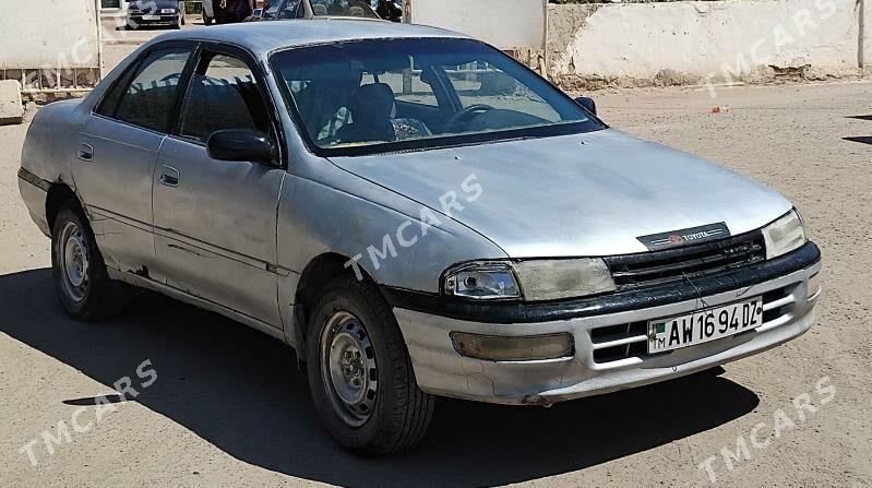 Toyota Carina 1995 - 25 000 TMT - Daşoguz - img 2