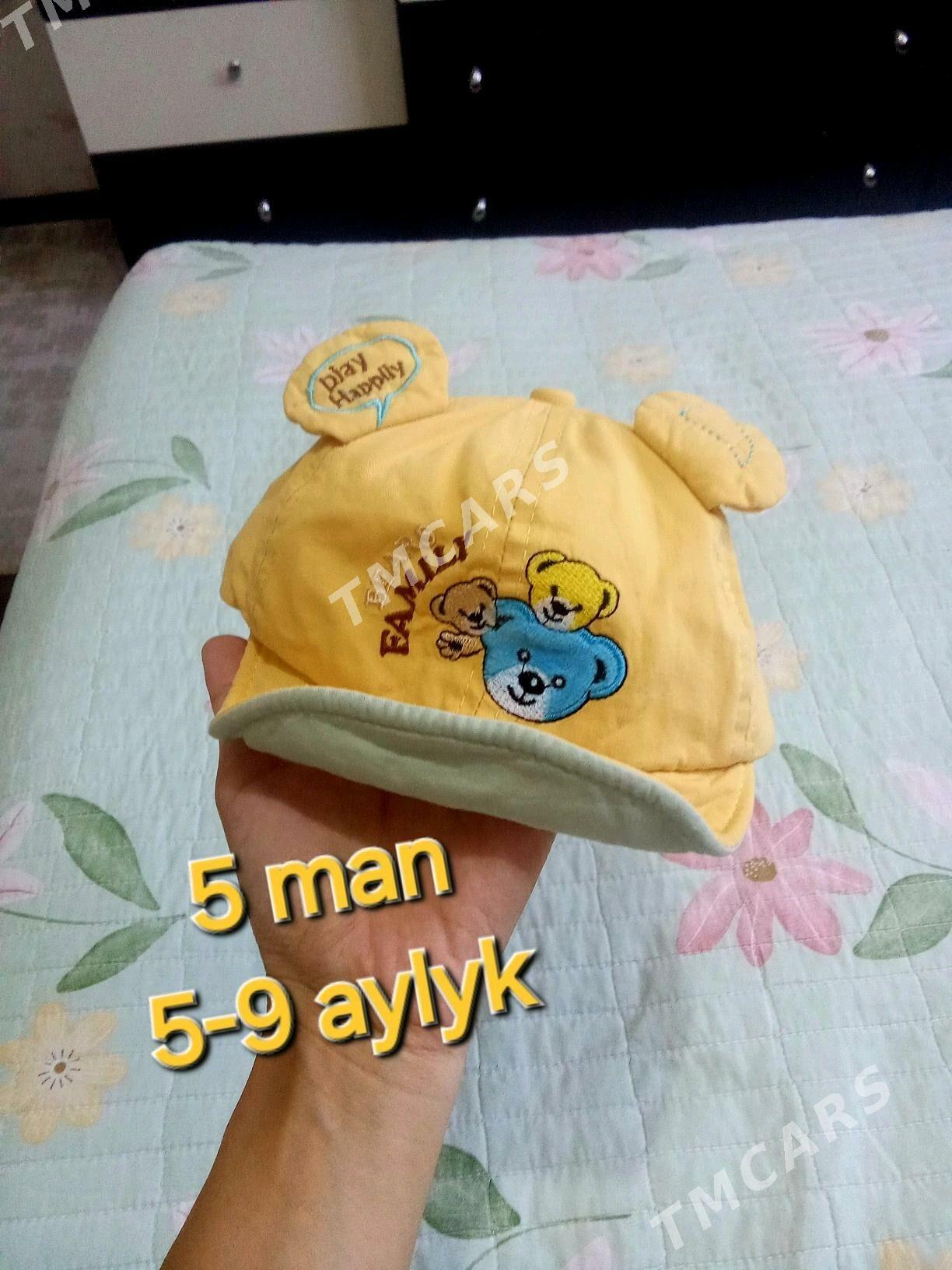 Caga esik - 30 mkr - img 3