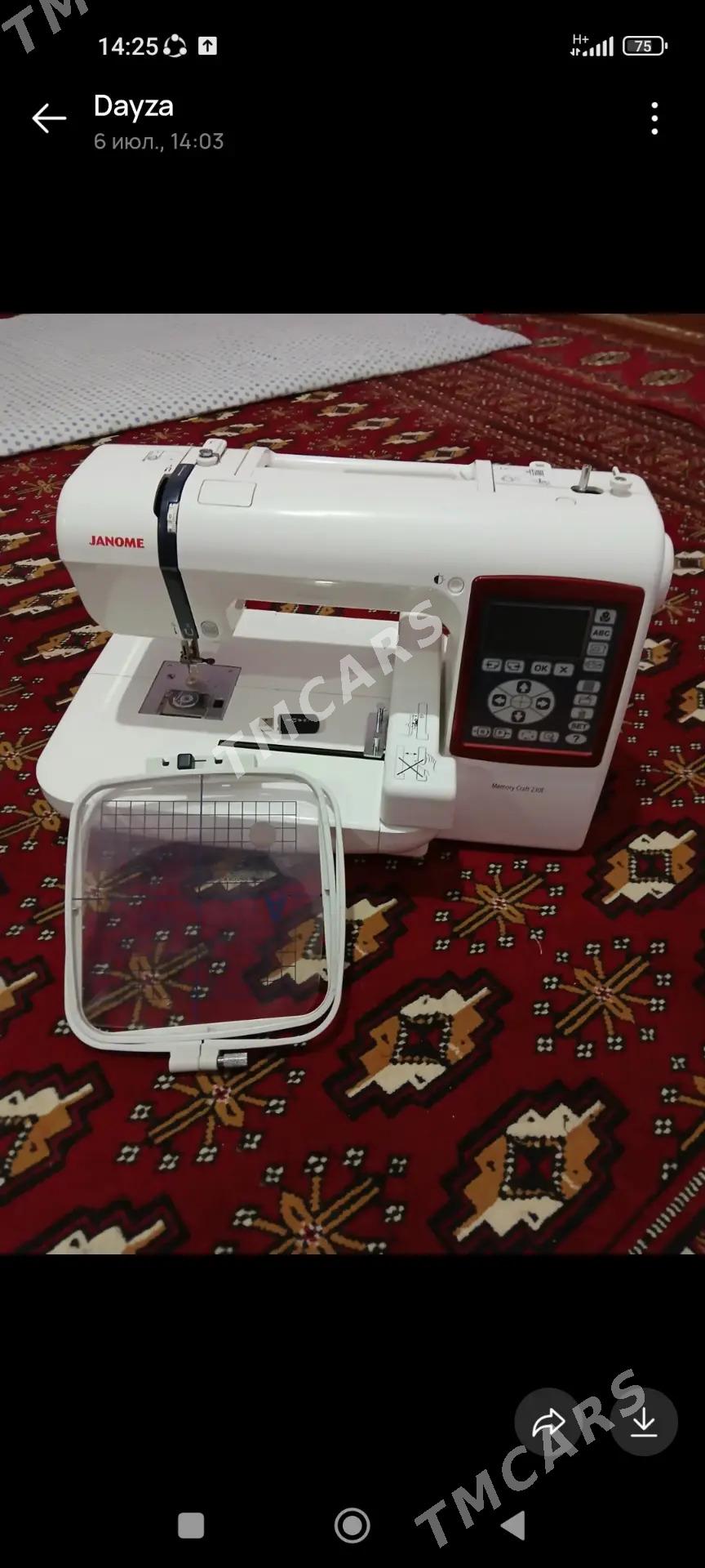 janome 230 - Tejen - img 1