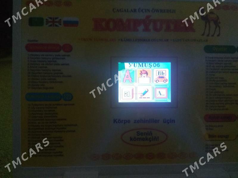 çagalar üçin komputer - Köşi - img 2