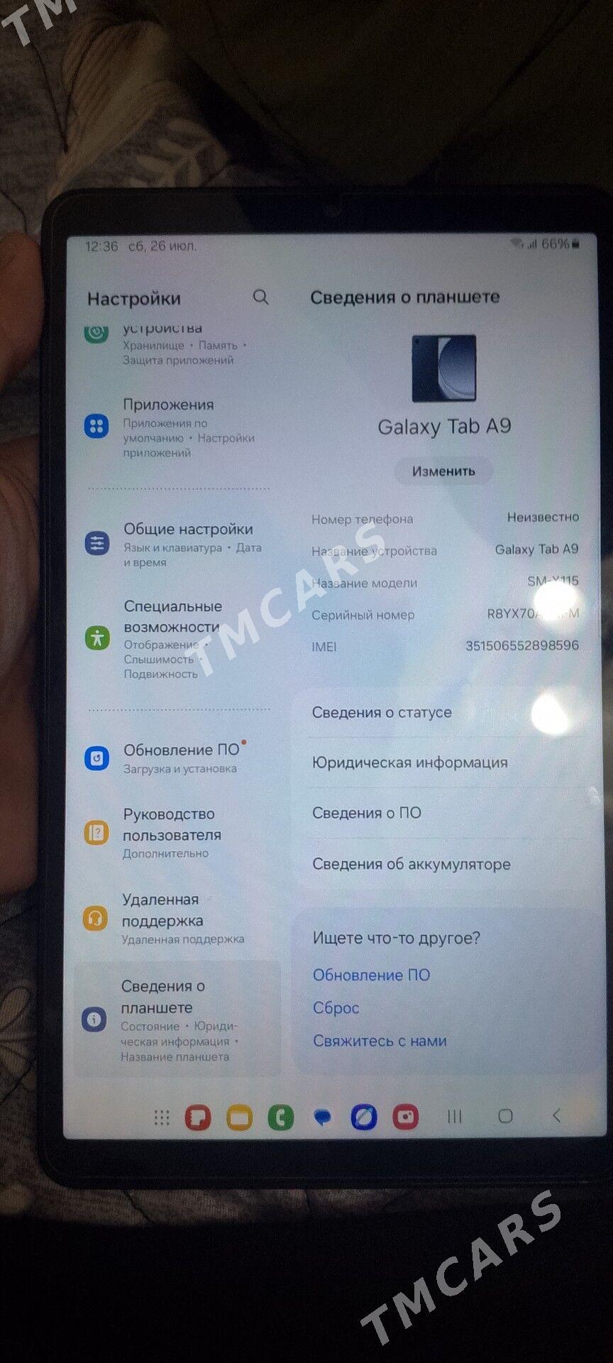 Galaxy Tab A9 - Чарджоу - img 3