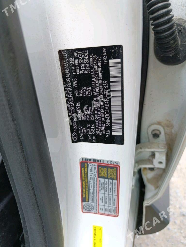 Hyundai Tucson 2022 - 400 000 TMT - Howdan "A" - img 2