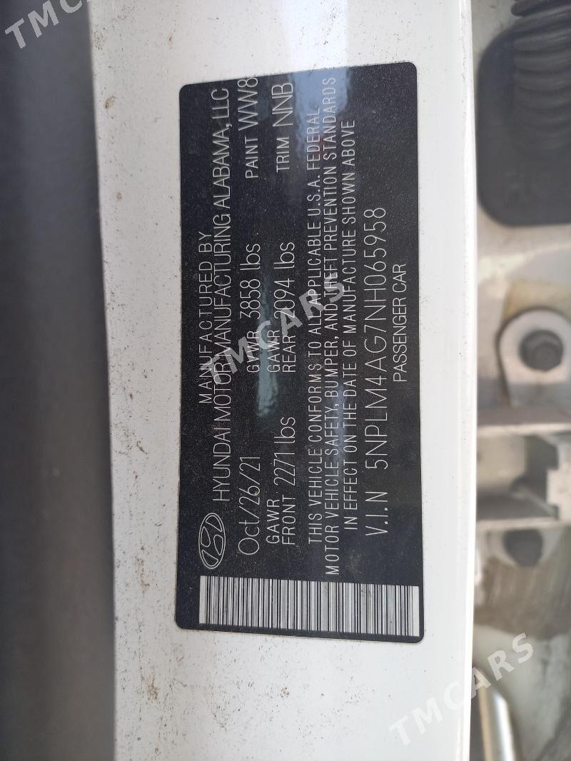 Hyundai Elantra 2021 - 210 000 TMT - Херрикгала - img 3