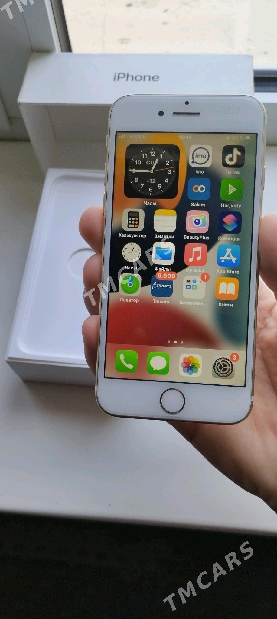 iPhone 7 Gold - Balkanabat - img 2