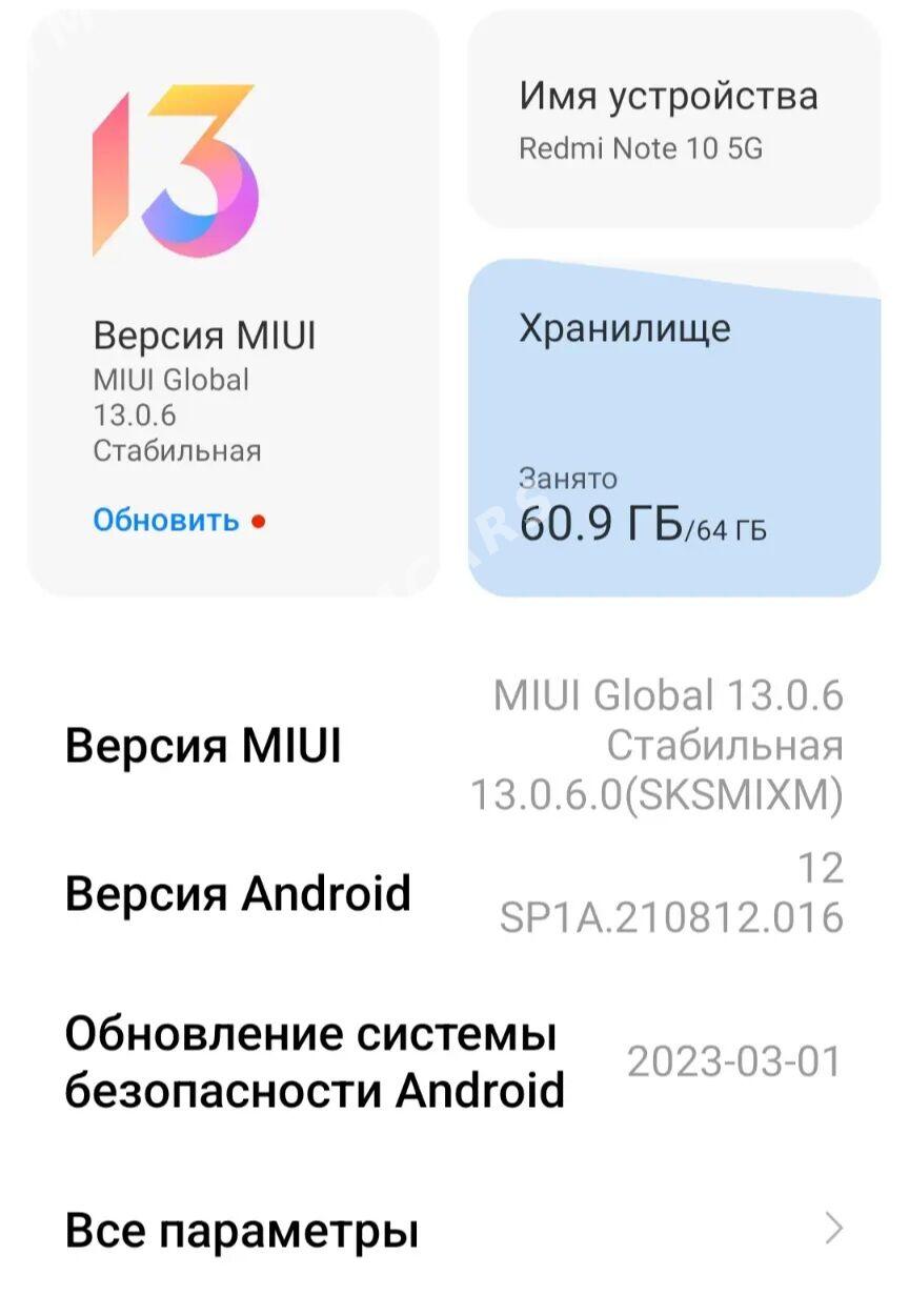 Samsung A32Redmi note 10 - Balkanabat - img 3