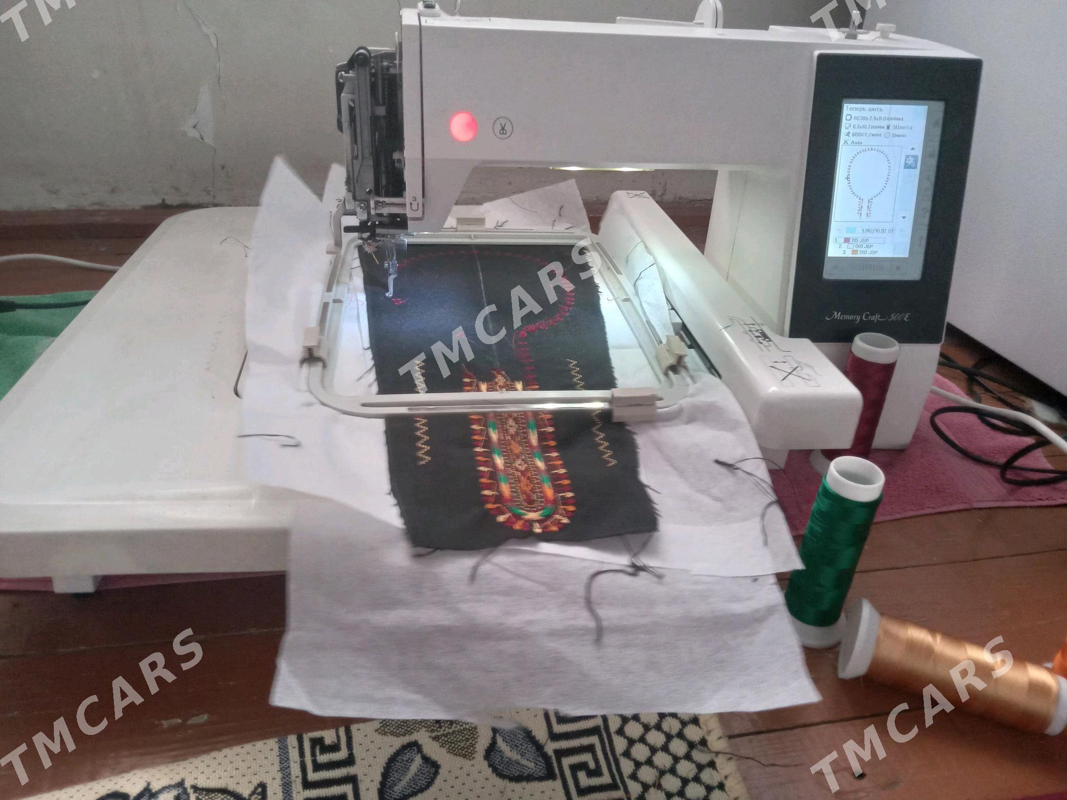 janome 450 - Сакарчага - img 2