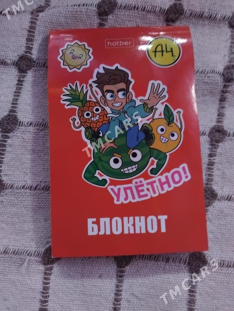 блокнот А4 - Türkmenabat - img 4