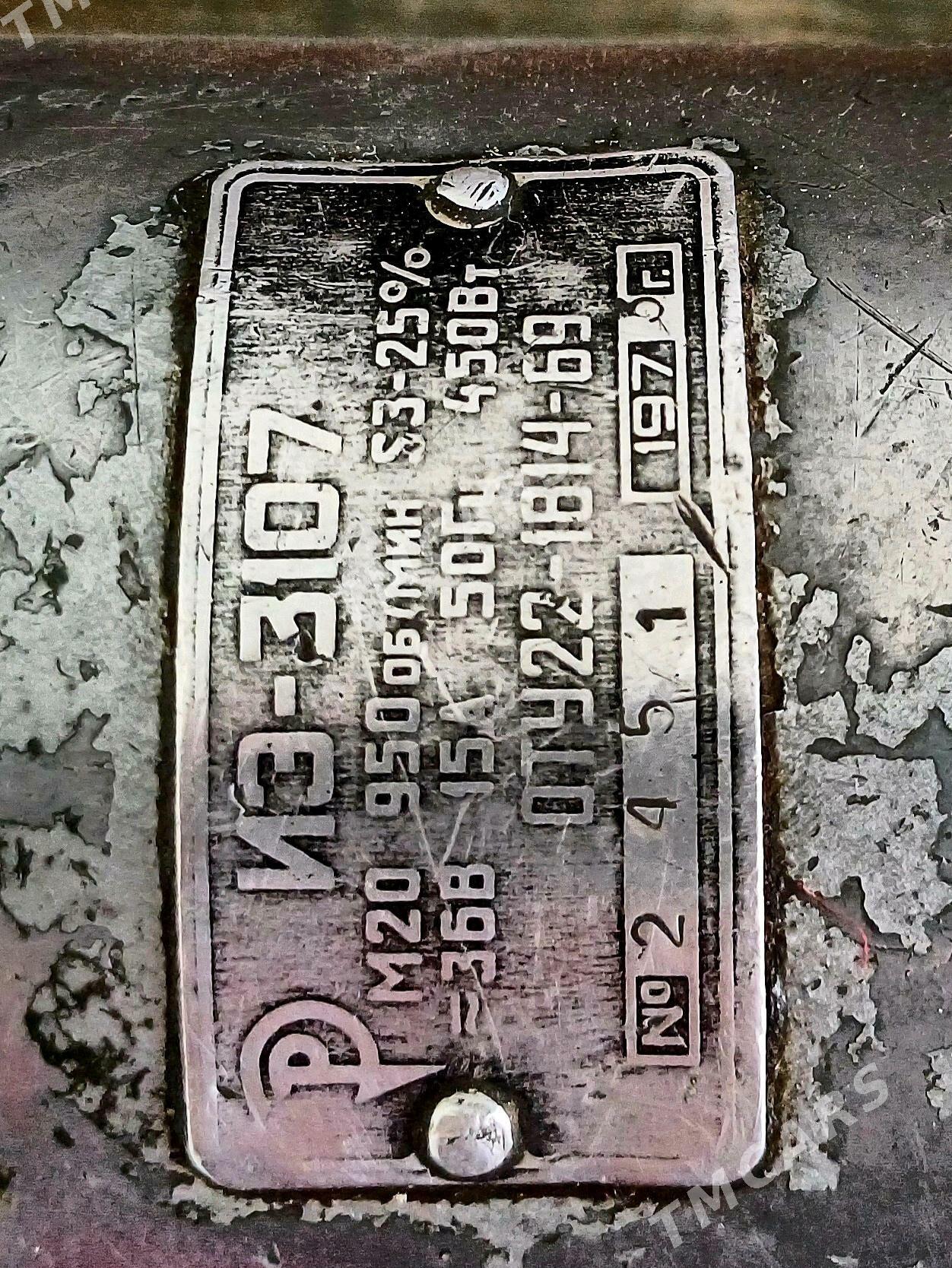Электрическая дрель "ИЭ-3107" - Туркменабат - img 3