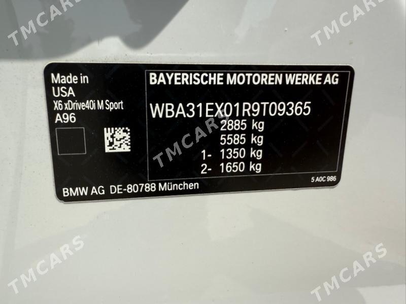 BMW X6 2024 - 2 200 000 TMT - Aşgabat - img 9