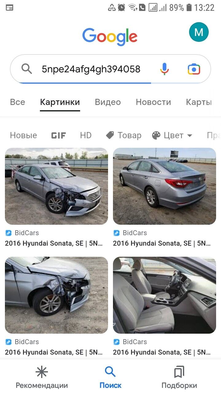 Hyundai Sonata 2017 - 185 000 TMT - Байрамали - img 4