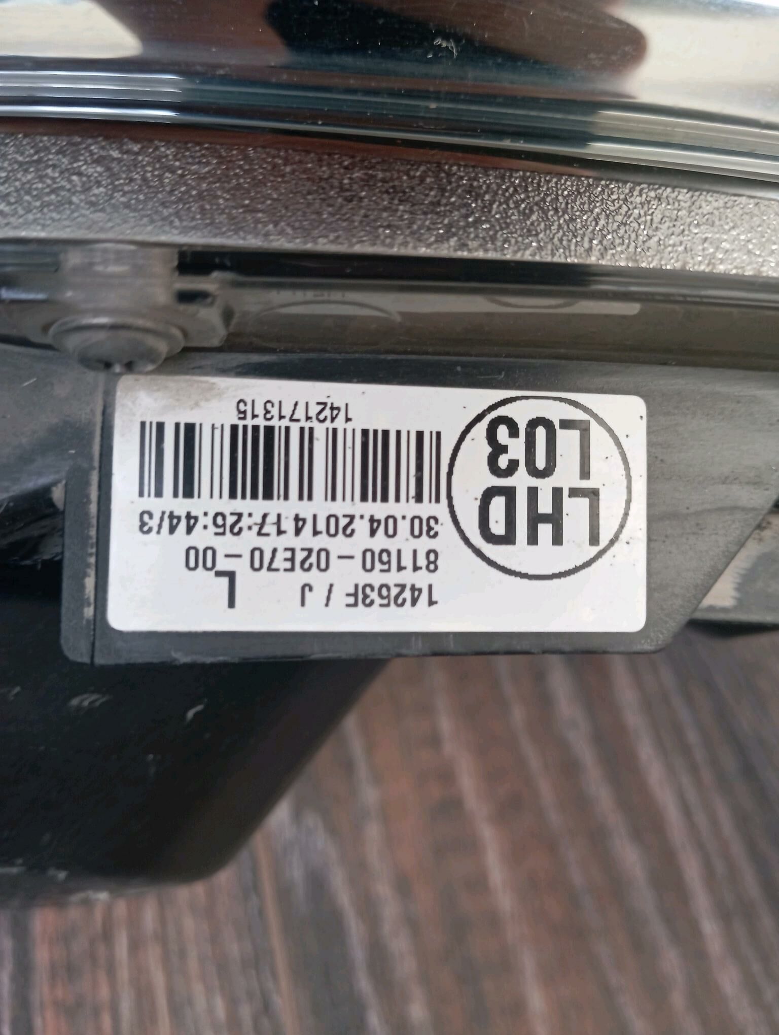 Fara Corolla Haliji 2014 1 850 TMT - 30 mkr - img 6