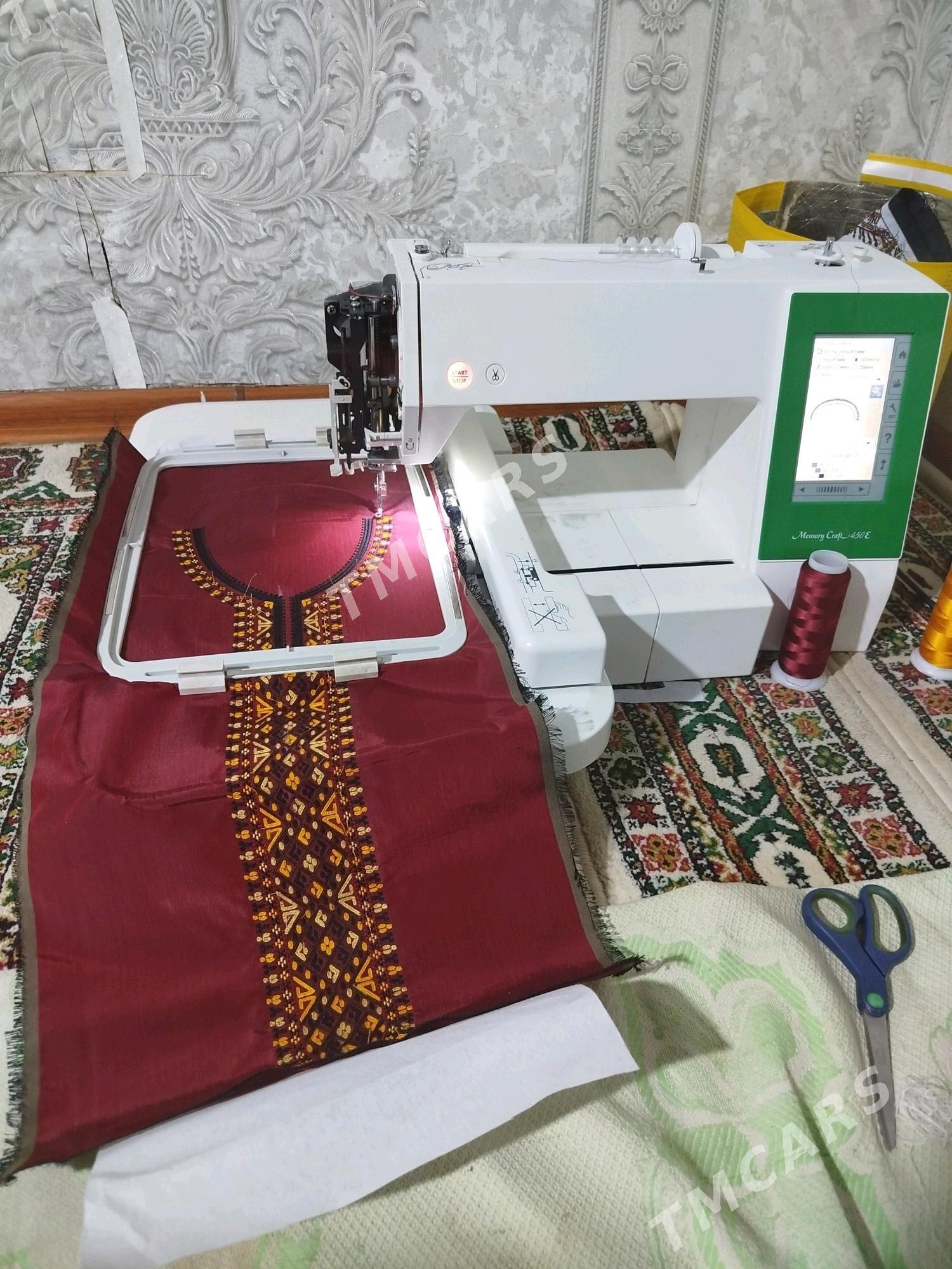 Komputermasyn Memory Craft450E - Шатлык - img 3
