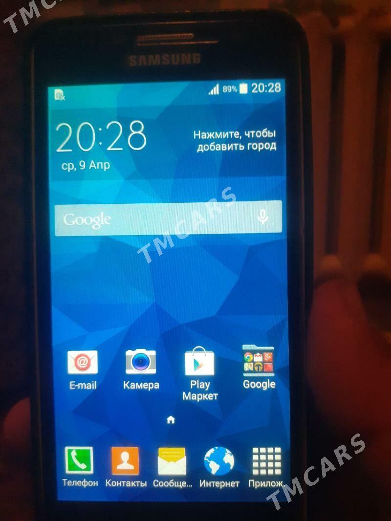 Telefon SAMSUNC GRAN PRAYM. - Şabat etr. - img 4