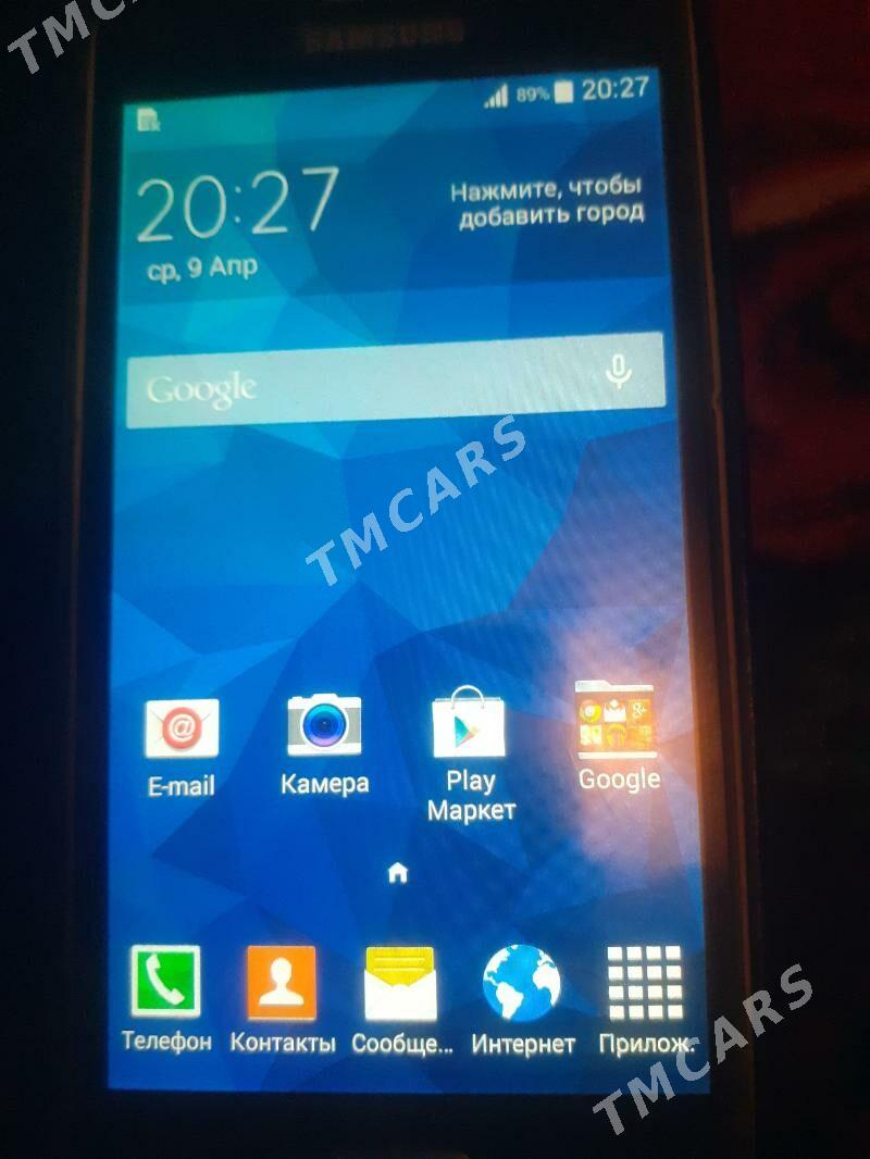 Telefon SAMSUNC GRAN PRAYM. - Şabat etr. - img 2