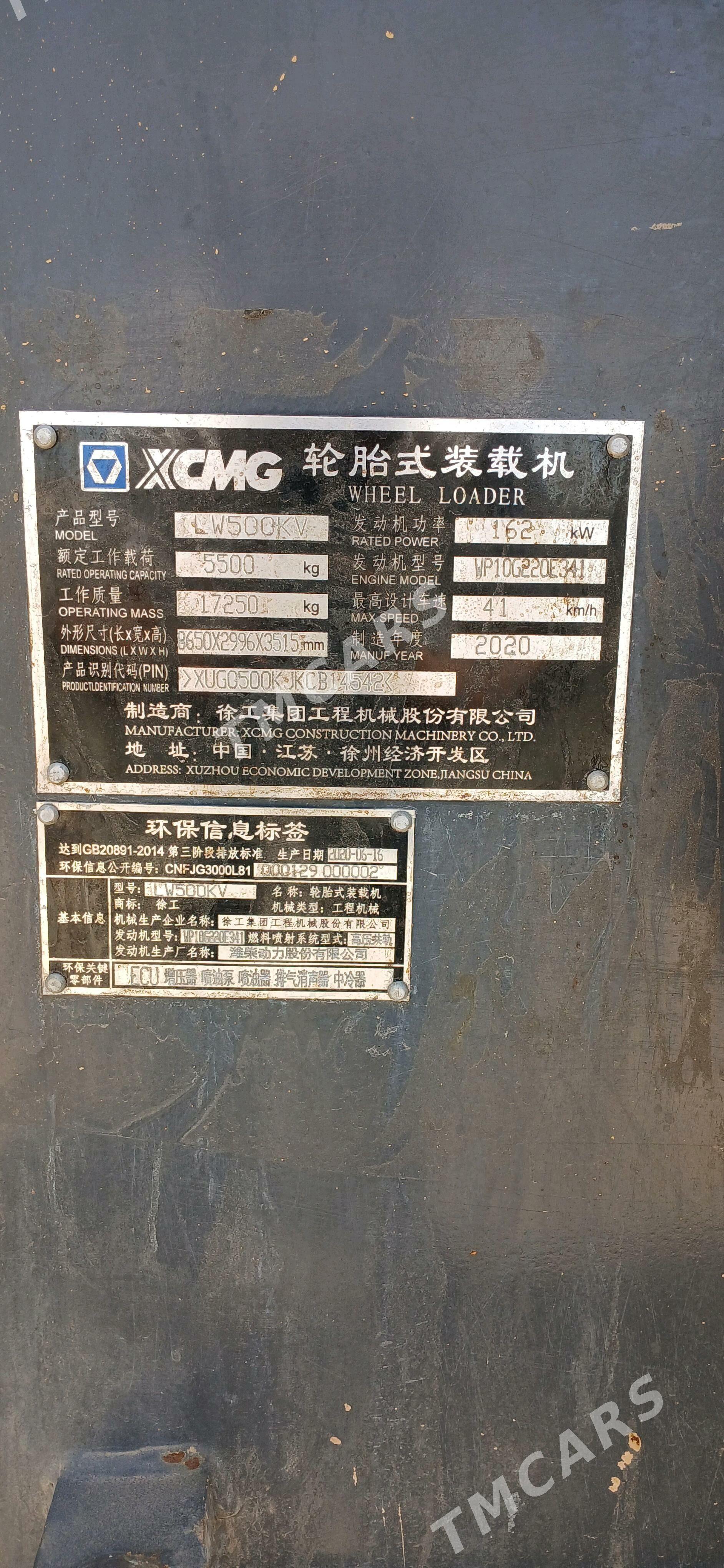 XCMG 500 2020 - 730 000 TMT - Мары - img 3