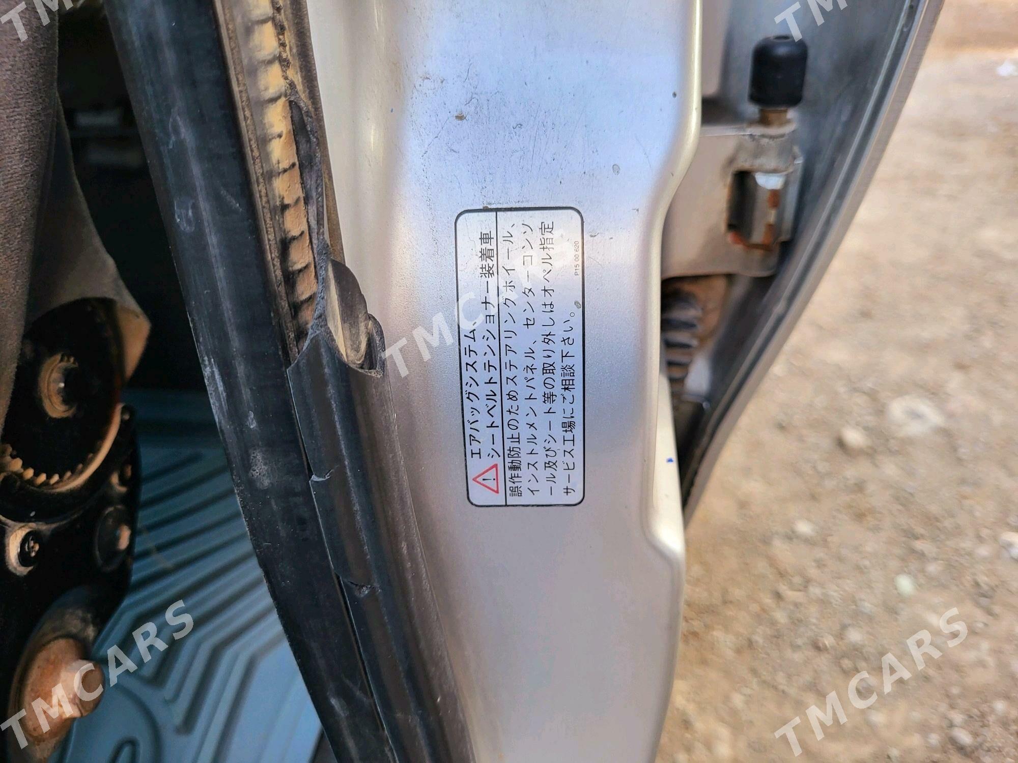 Opel Vita 1998 - 24 000 TMT - Daşoguz - img 2