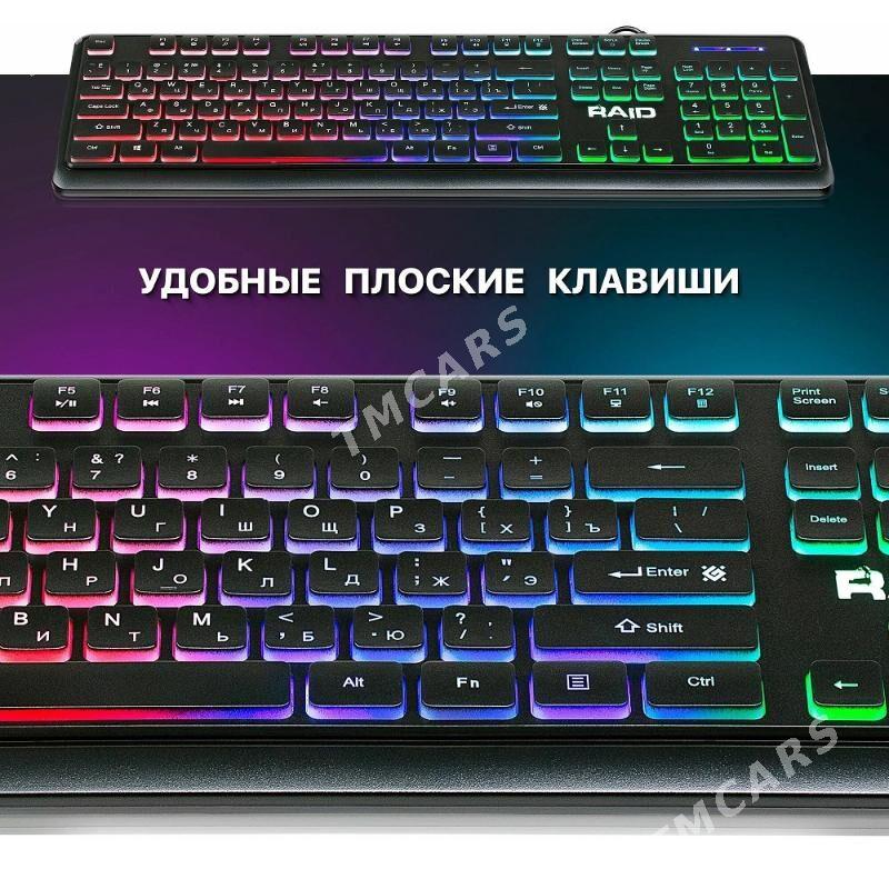 Проводная игровая клавиатура Defender Raid GK-778D - Aşgabat - img 5