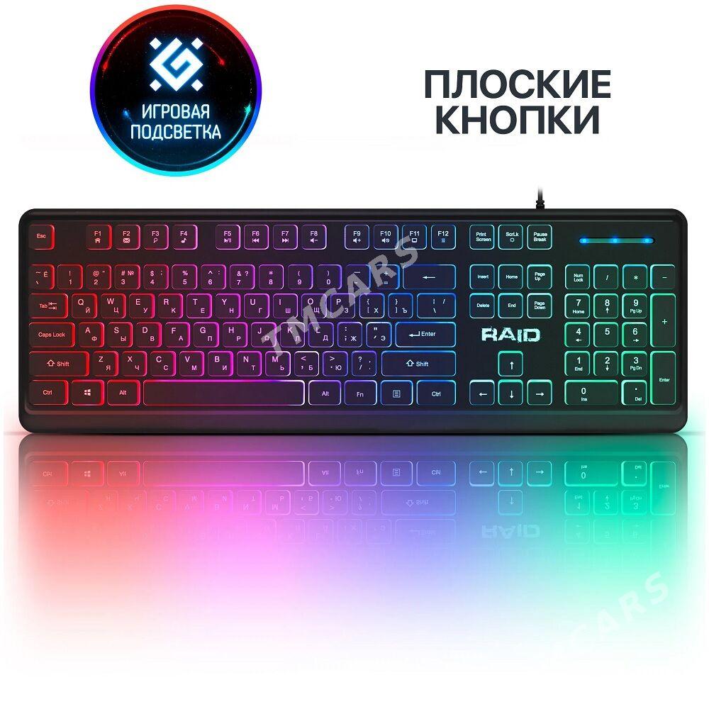 Проводная игровая клавиатура Defender Raid GK-778D - Aşgabat - img 2