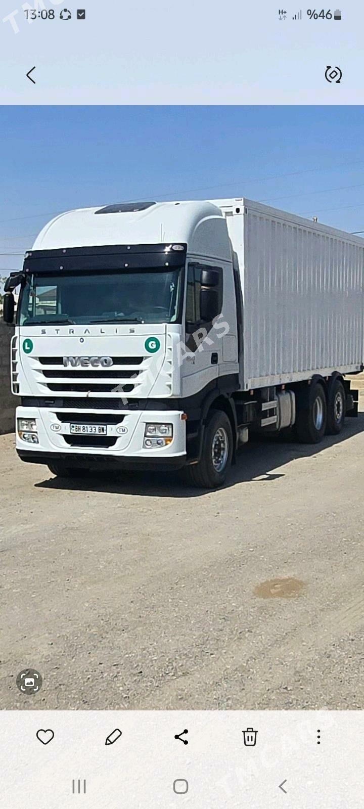 Volvo FH 480 2008 - 520 000 TMT - Gumdag - img 2