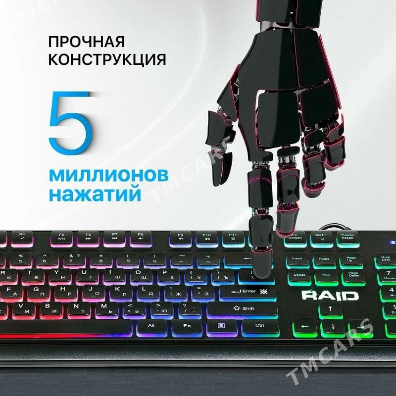 Новая игровая клавиатура Defender Raid GK-778DL - Aşgabat - img 2