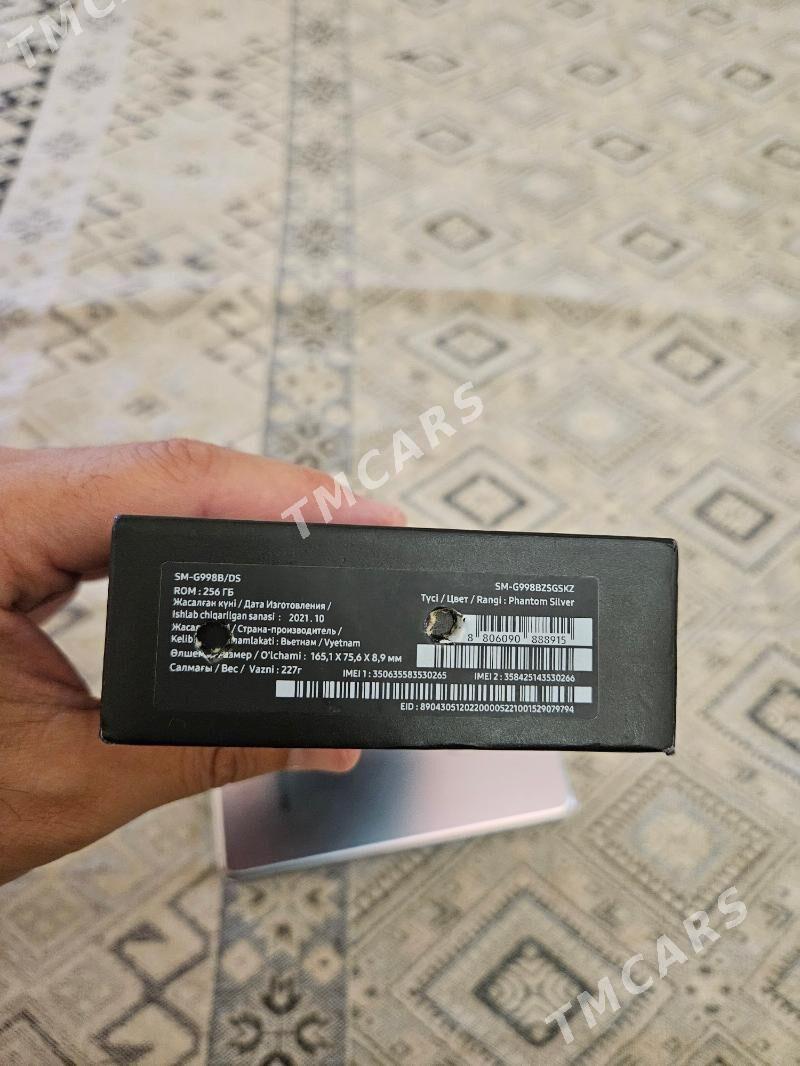 Samsung S21 Ultra 12/256 - Багир - img 3