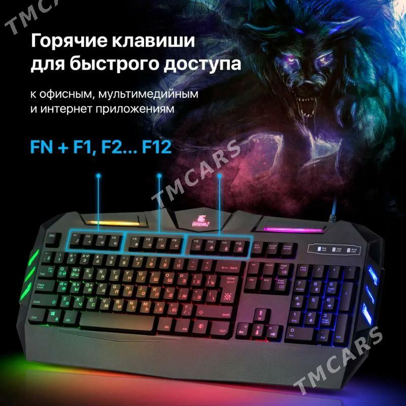 Игровая клавиатура Defender Werewolf GK-120DL - Aşgabat - img 2