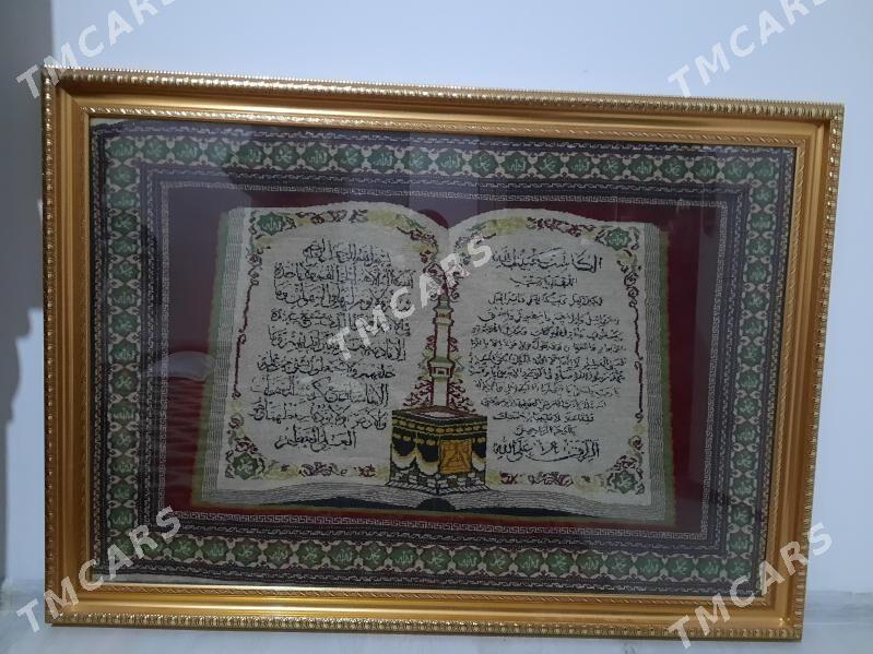 El haly Portret. - Aşgabat - img 2