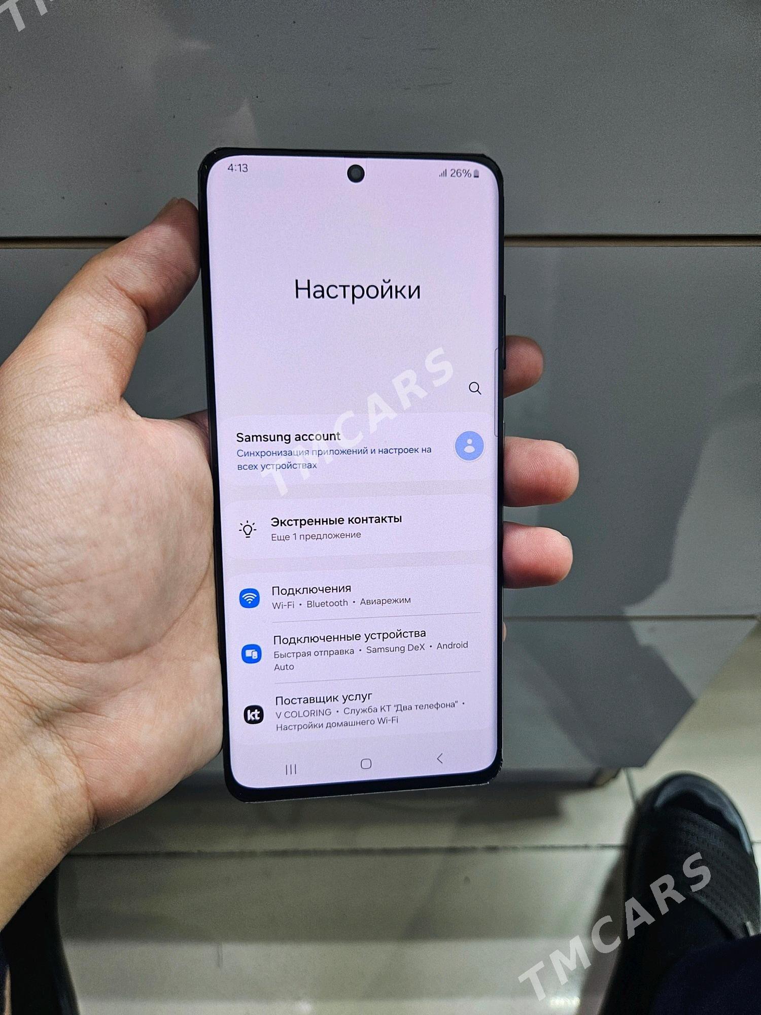 Samsung S21ultra - Ашхабад - img 2
