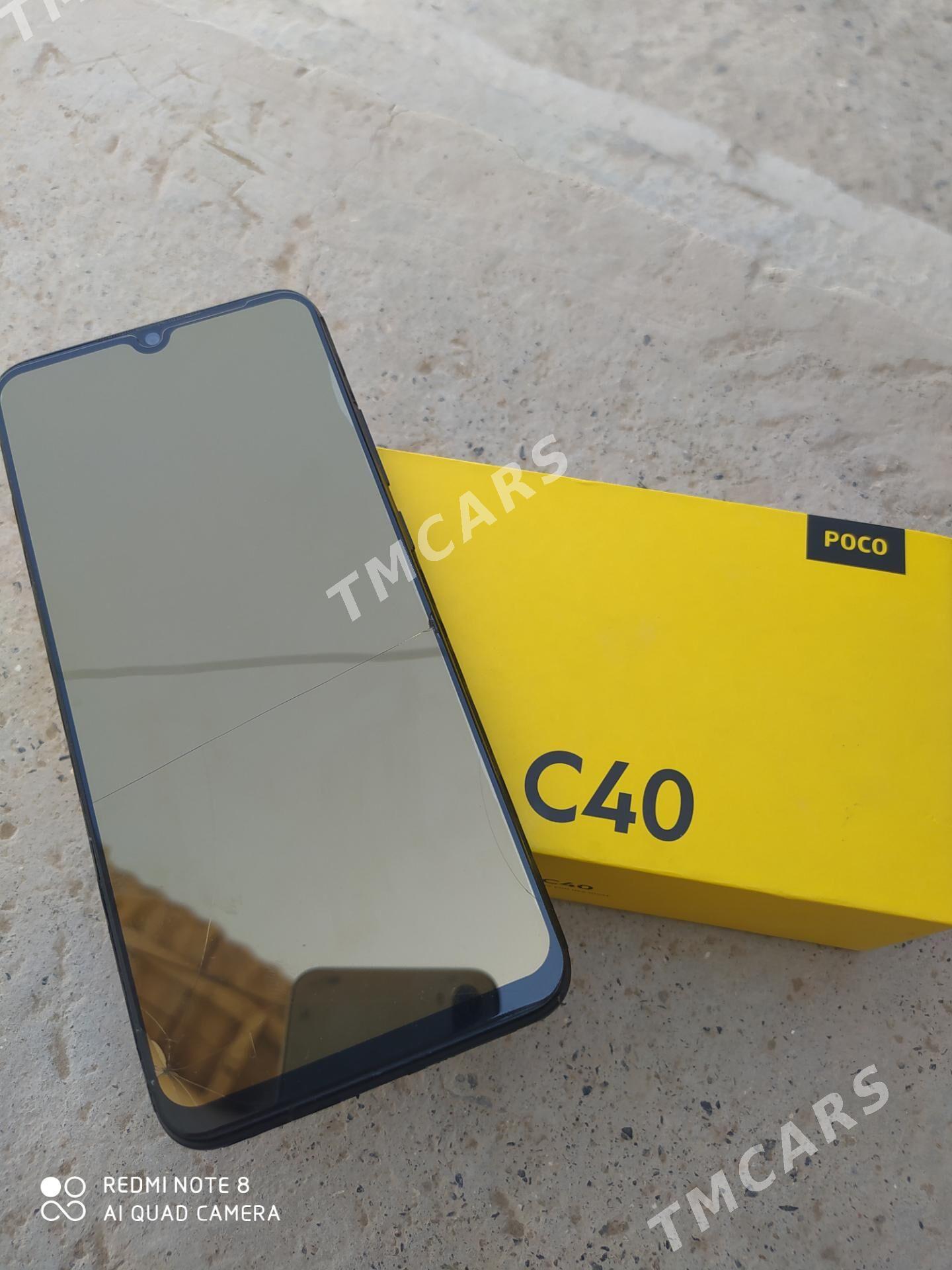 POCO C40 - Теджен - img 2