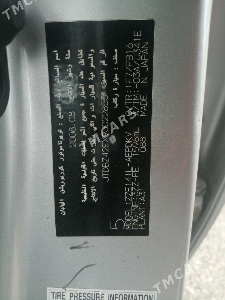 Toyota Corolla 2008 - 135 000 TMT - Türkmenbaşy - img 3