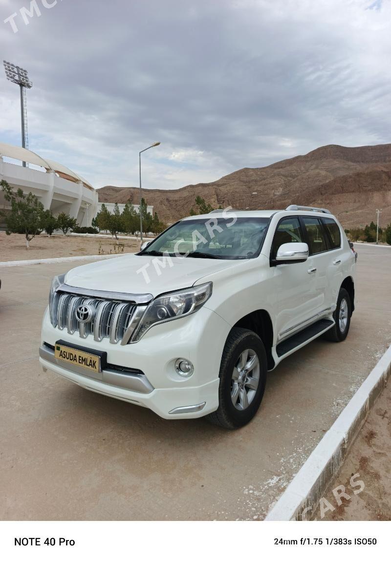 Toyota Land Cruiser Prado 2014 - 550 000 TMT - Balkanabat - img 2