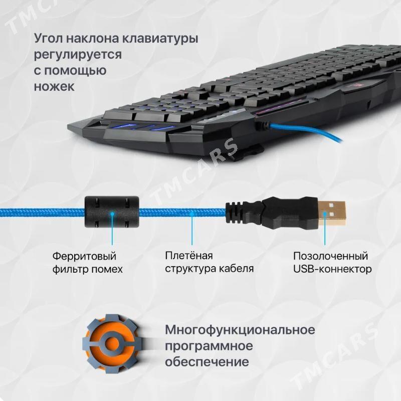 Oýun klawiaturasy Defender Werewolf GK-120DL - Ашхабад - img 2